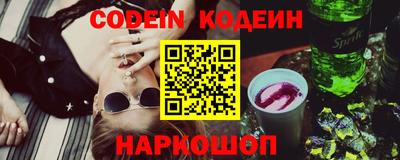 скорость Усть-Джегута