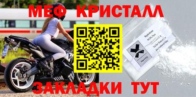дурь Уссурийск