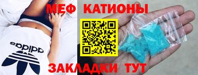 скорость Усть-Джегута