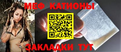MDMA Premium VHQ Усть-Илимск