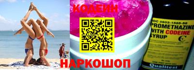 MDMA Premium VHQ Усть-Илимск