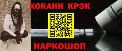 дурь Уссурийск