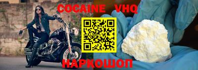 дурь Уссурийск