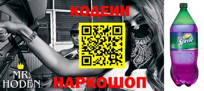 MDMA Premium VHQ Усть-Илимск