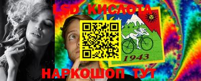 скорость Усть-Джегута