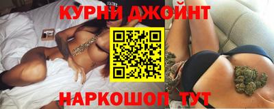 скорость Усть-Джегута