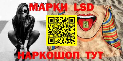 MDMA Premium VHQ Усть-Илимск