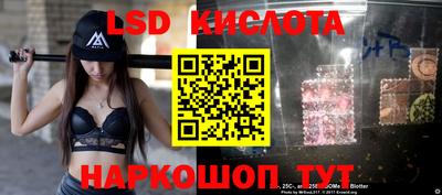 скорость Усть-Джегута