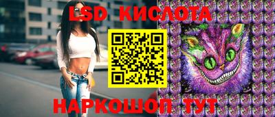 скорость Усть-Джегута