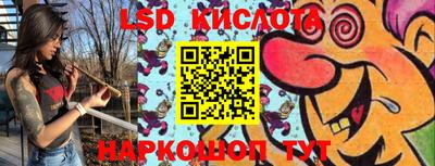 дурь Уссурийск