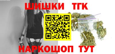 MDMA Premium VHQ Усть-Илимск