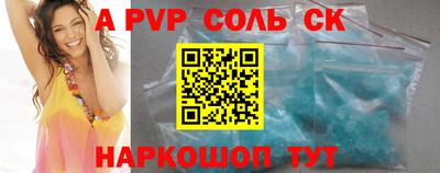 дурь Уссурийск