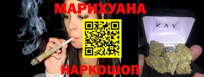 MDMA Premium VHQ Усть-Илимск