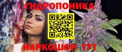 скорость Усть-Джегута