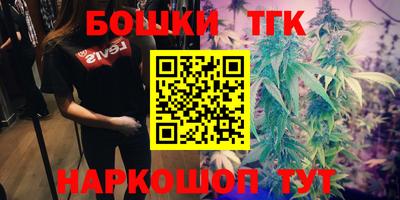 дурь Уссурийск