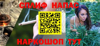 MDMA Premium VHQ Усть-Илимск