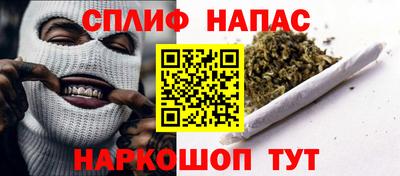 MDMA Premium VHQ Усть-Илимск