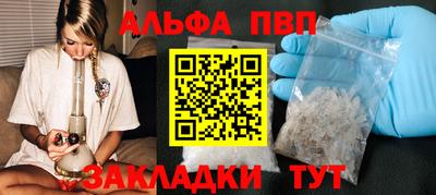 дурь Уссурийск