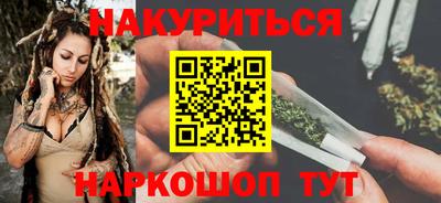скорость Усть-Джегута