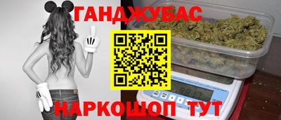 дурь Уссурийск