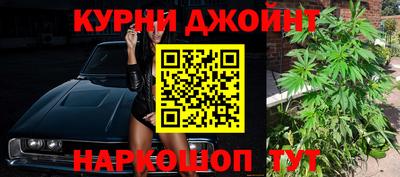 MDMA Premium VHQ Усть-Илимск