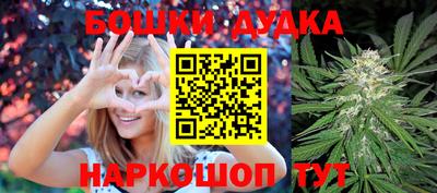 ALPHA-PVP Чебаркуль