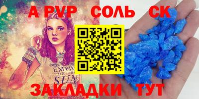 MDMA Premium VHQ Усть-Илимск