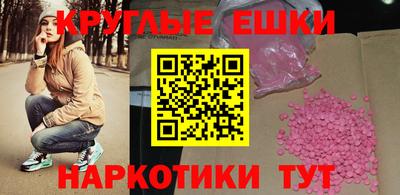 дурь Уссурийск