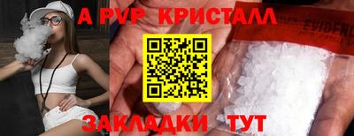 скорость Усть-Джегута