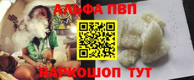 скорость Усть-Джегута