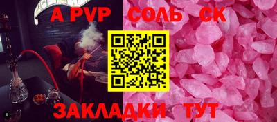 скорость Усть-Джегута