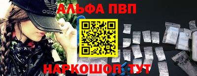 MDMA Premium VHQ Усть-Илимск