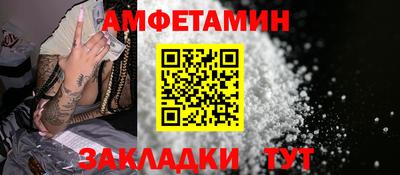 MDMA Premium VHQ Усть-Илимск