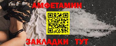 дурь Уссурийск