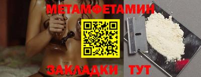 дурь Уссурийск