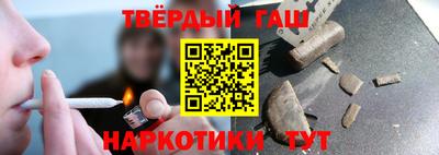 скорость Усть-Джегута