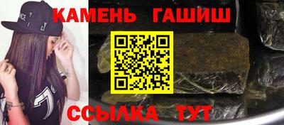 MDMA Premium VHQ Усть-Илимск