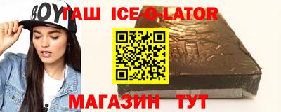 дурь Уссурийск