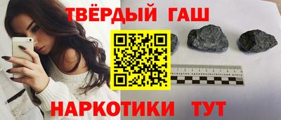 дурь Уссурийск