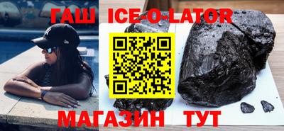 скорость Усть-Джегута