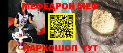 скорость Усть-Джегута