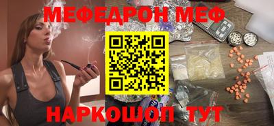 дурь Уссурийск