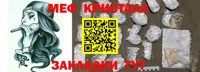 дурь Уссурийск