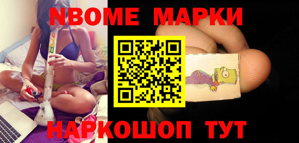 Куйбышев  ЛСД экстази кислота  Лсд 25 экстази  Вход с VPN  ЛСД экстази ecstasy 